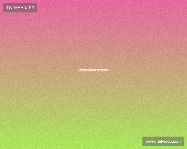 赛事赞助经典案例(赛事赞助经典案例视频)